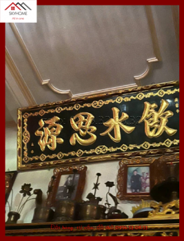 Hoành phi câu đối Ẩm Hà hay Ẩm Thủy Tư Nguyên